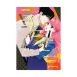 Killing Line (Manga) Volume 01