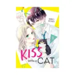 A Kiss with a Cat 2-In-1 Omnibus Edition [01-02] (Manga) Volume 01
