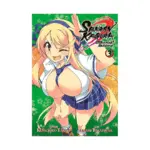 Senran Kagura: Skirting Shadows (Manga) Volume 03
