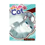 My New Life as a Cat (Manga) Volume 07