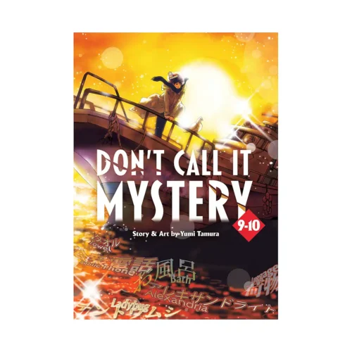 Don't Call It Mystery 2-In-1 Omnibus Edition [09-10] (Manga) Volume 05