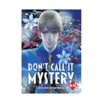 Don't Call It Mystery 2-In-1 Omnibus Edition [11-12] (Manga) Volume 06