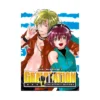 Gravitation Collector's Edition (Manga) Volume 04
