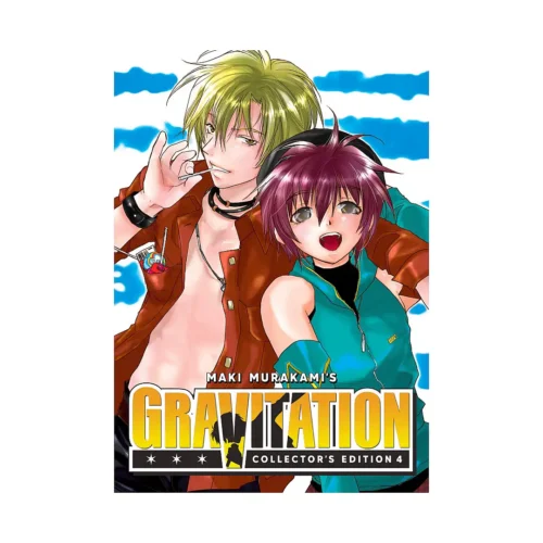 Gravitation Collector's Edition (Manga) Volume 04