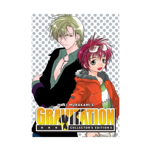 Gravitation Collector's Edition (Manga) Volume 05