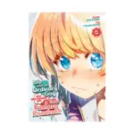 Life with an Ordinary Guy Who Reincarnated Into a Total Fantasy Knockout (Manga) Volume 05