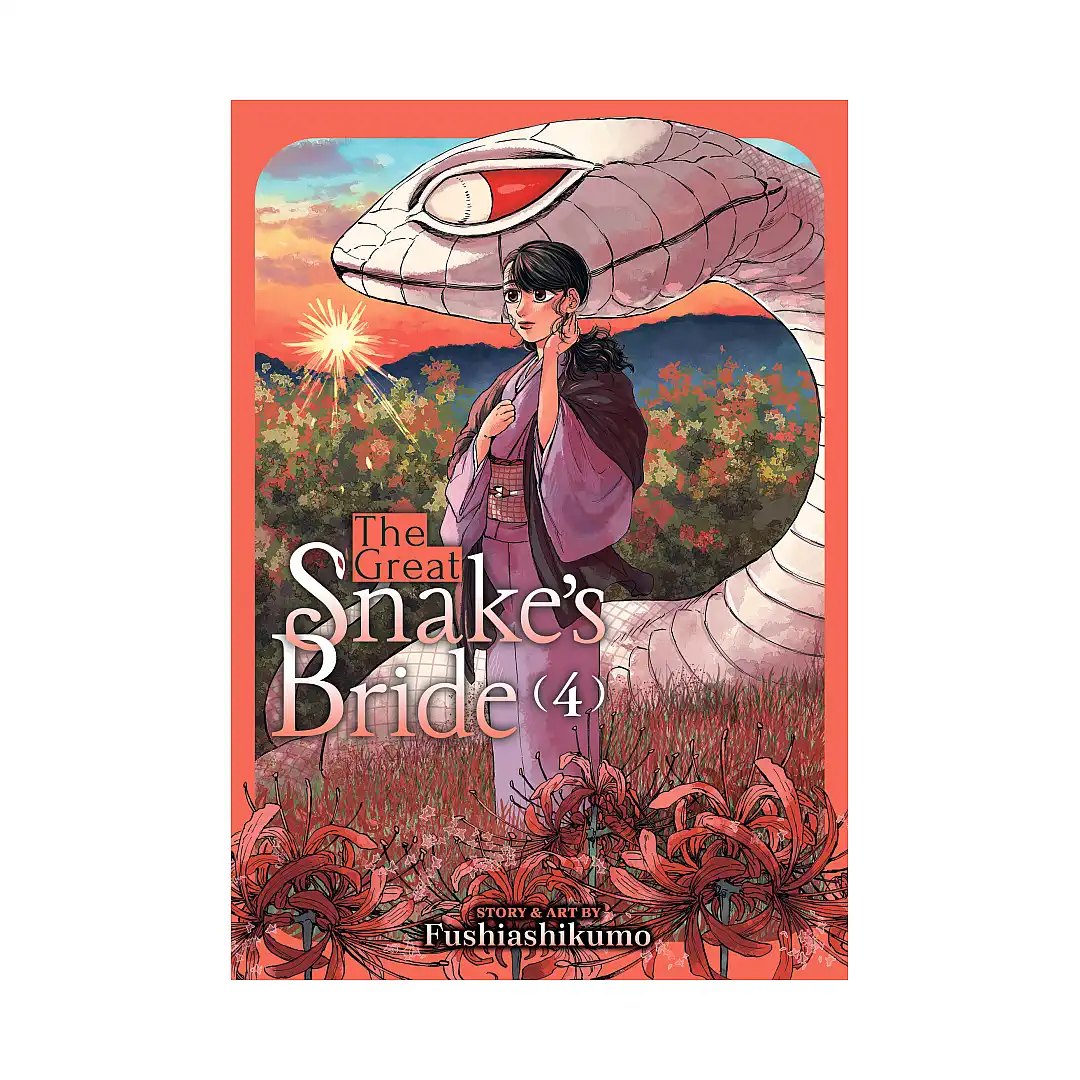 The Great Snake's Bride (Manga) Volume 04
