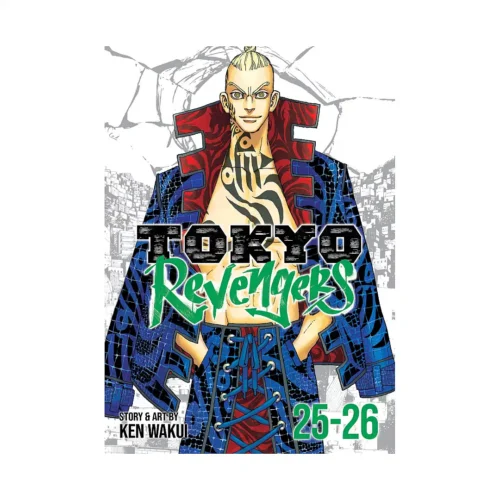 Tokyo Revengers 2-In-1 Omnibus Edition [25-26] (Manga) Volume 13