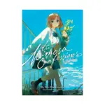 The Mimosa Confessions (Light Novel) Volume 02