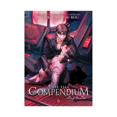 9798891600768 Case File Compendium: Bing an Ben (Novel) Volume 09