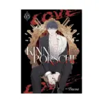 Kinnporsche (Novel) Volume 05