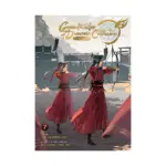 Grandmaster of Demonic Cultivation: Mo Dao Zu Shi (Manhua) Volume 07