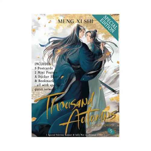 Thousand Autumns: Qian Qiu (Special Edition Novel) Volume 05