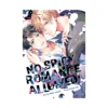 9798891601284 No Spicy Romance Allowed! (Manga)