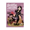 Noss and Zakuro (Manga) Volume 01