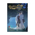 Grandmaster of Demonic Cultivation: Mo Dao Zu Shi (Manhua) Volume 08