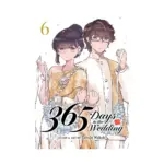 365 Days to the Wedding (Manga) Volume 06