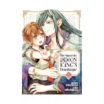 His Majesty the Demon King's Housekeeper (Manga) Volume 08