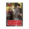 Karate Survivor in Another World (Manga) Volume 07