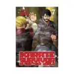 Karate Survivor in Another World (Manga) Volume 07