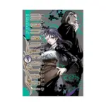 Malevolent Spirits: Mononogatari (Manga) Volume 08
