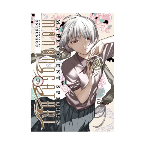 9798891601918 Malevolent Spirits: Mononogatari (Manga) Volume 09