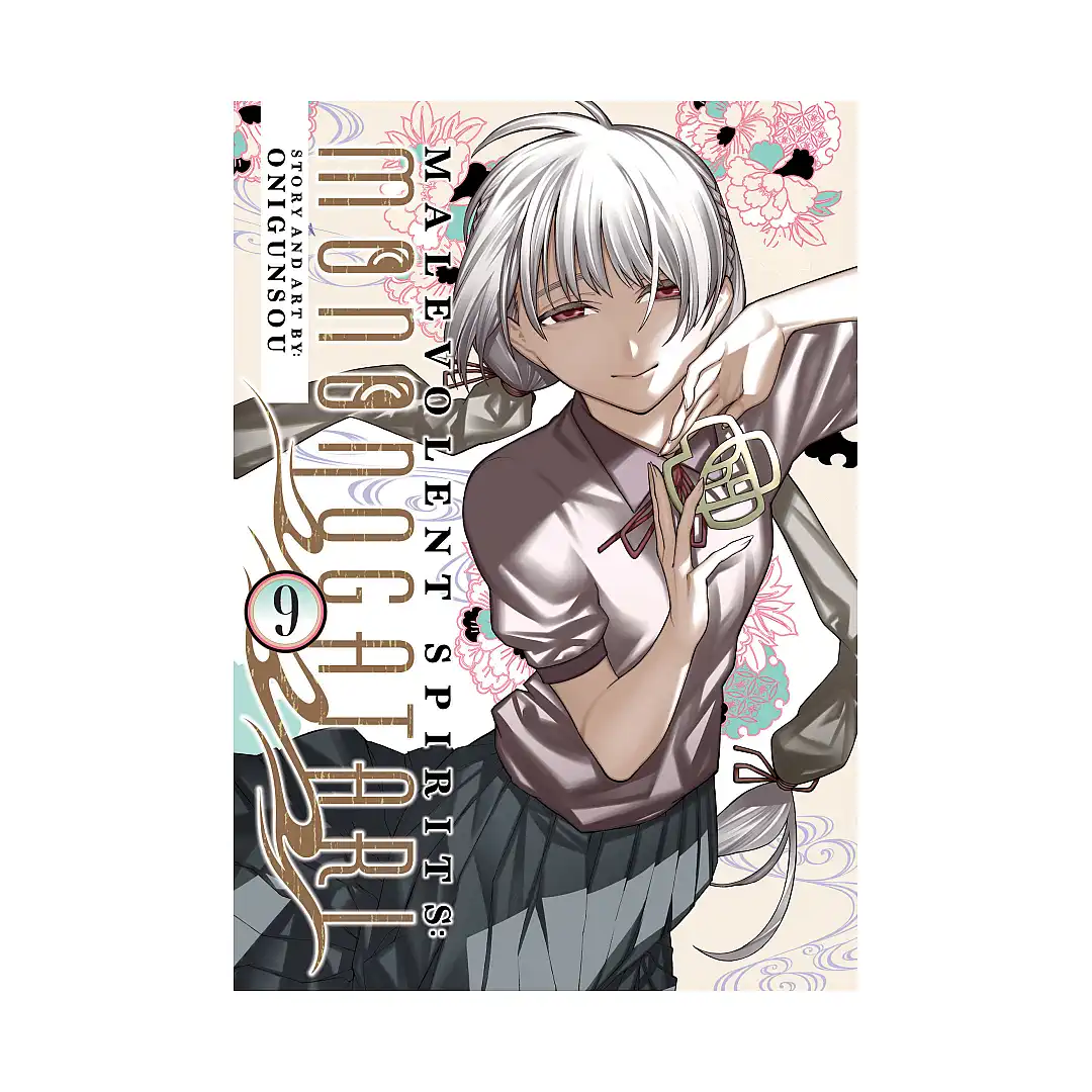 Malevolent Spirits: Mononogatari (Manga) Volume 09
