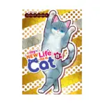 My New Life as a Cat (Manga) Volume 08