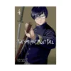 The Valiant Must Fall (Manga) Volume 04