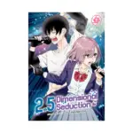 2.5 Dimensional Seduction (Manga) Volume 11