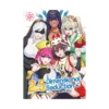 2.5 Dimensional Seduction (Manga) Volume 12