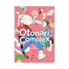 Otonari Complex (Manga) Volume 01