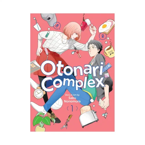 Otonari Complex (Manga) Volume 01