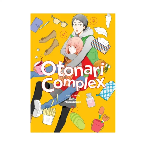 Otonari Complex (Manga) Volume 02