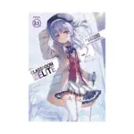 Classroom of the Elite: Year 2 (Light Novel) Volume 09.5