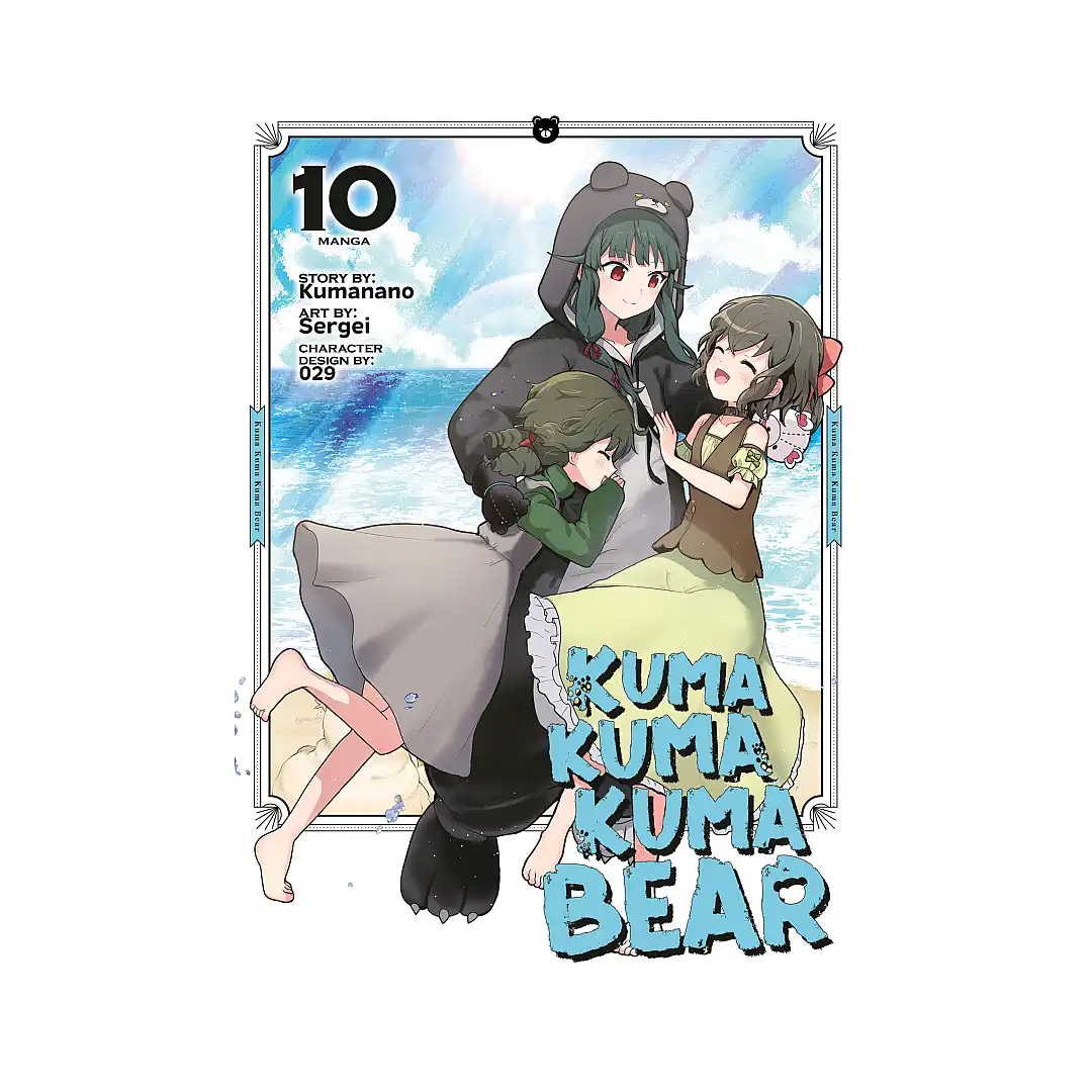 Kuma Kuma Kuma Bear (Manga) Volume 10
