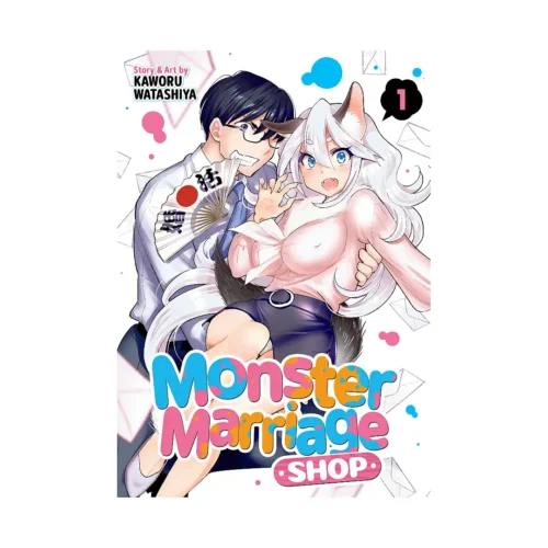 Monster Marriage Shop (Manga) Volume 01