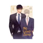 No Love Zone (Manga) Volume 03