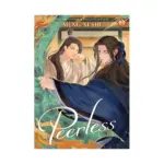 Peerless: Wushuang (Novel) Volume 02