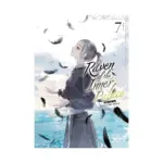 Raven of the Inner Palace (Light Novel) Volume 07