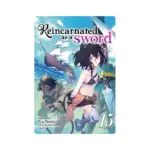 Reincarnated as a Sword (Light Novel) Volume 15