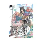 Sheep Princess in Wolf's Clothing (Manga) Volume 04