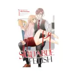 A Suitable Fetish (Manga) Volume 01