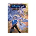 The Ancient Magus' Bride: Wizard's Blue (Manga) Volume 09