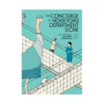 The Concierge at Hokkyoku Department Store (Manga) Volume 02