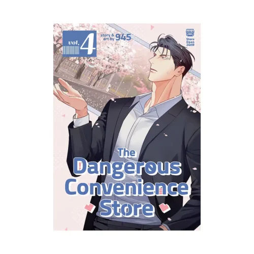 The Dangerous Convenience Store (Manhwa) Volume 04