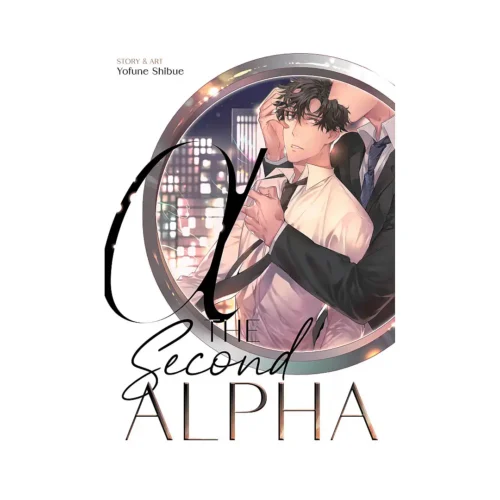 The Second Alpha (Manga)