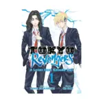Tokyo Revengers: A Letter from Keisuke Baji (Manga) Volume 01