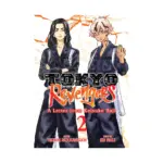 Tokyo Revengers: A Letter from Keisuke Baji (Manga) Volume 02