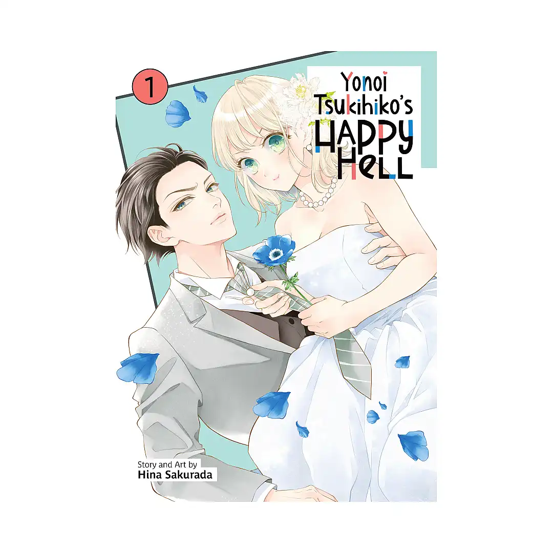 Yonoi Tsukihiko's Happy Hell (Manga) Volume 01